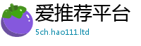 2025新奥天天开好彩开奖结果如一肖一码100‰能中多少钱